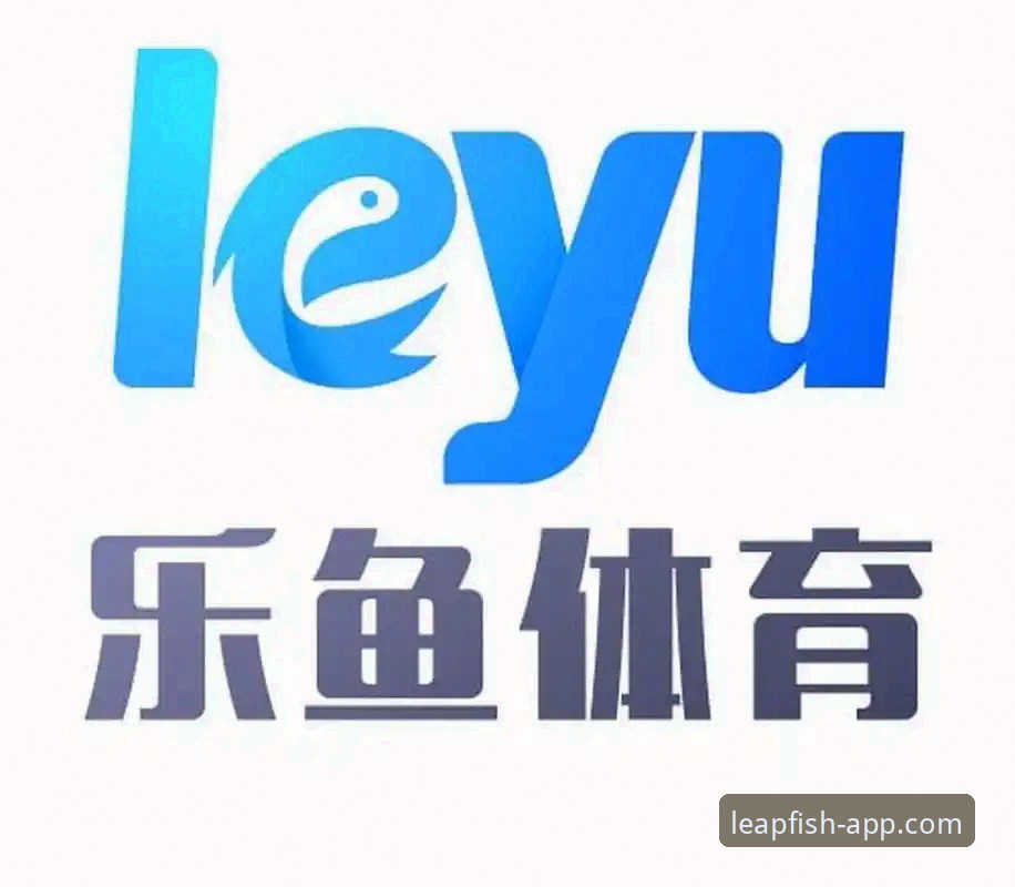 乐鱼体育平台推荐 乐鱼体育平台推荐与使用教程:新手到高手的完整操作指南