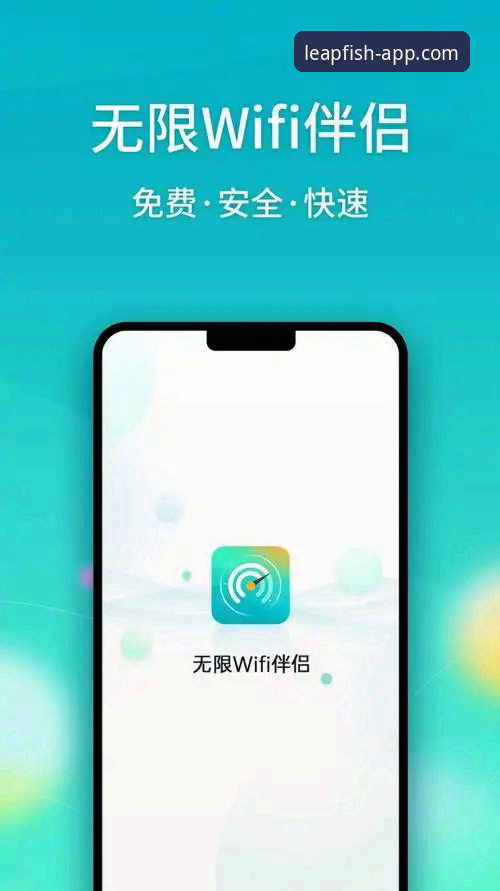 乐鱼app注册教程 乐鱼体育平台注册全流程操作教程:从下载到登录一步到位