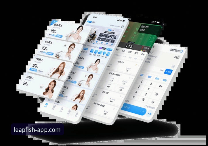 乐鱼app注册教程安全吗 乐鱼体育平台账号注册安全教程:从下载到登录的完整操作指南